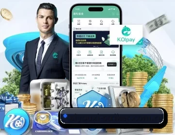 爱游戏体育资讯 APP