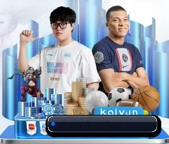 爱游戏体育资讯 APP